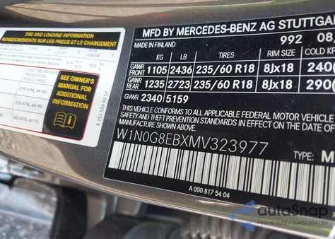 2021 Mercedes-Benz Glc 300 4Matic Suv из США, поврежденный, VIN W1N0G8EBXMV323977